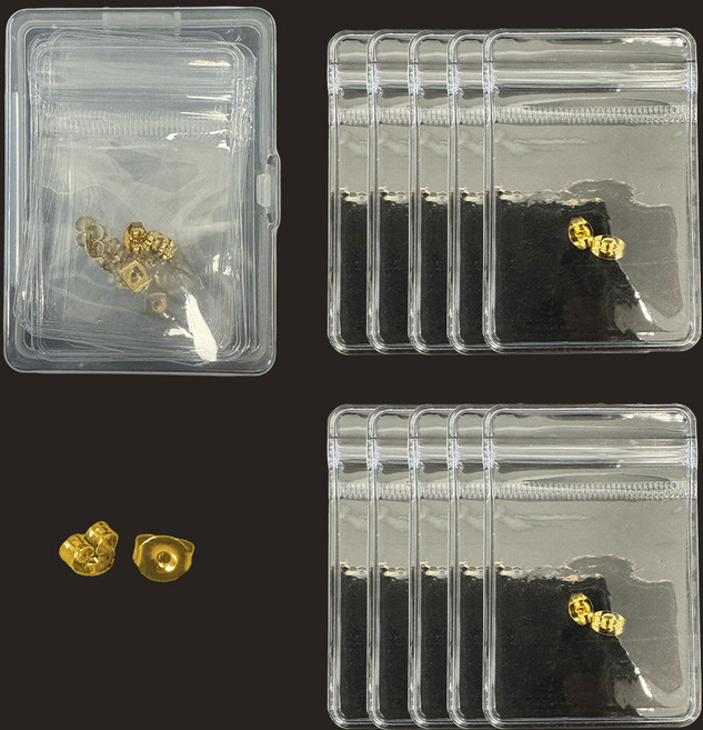 귀걸이 뒷마개 실리콘 써지컬 실버 골드 + 대용량 케이스 + 변색 방지 악세사리 지퍼백