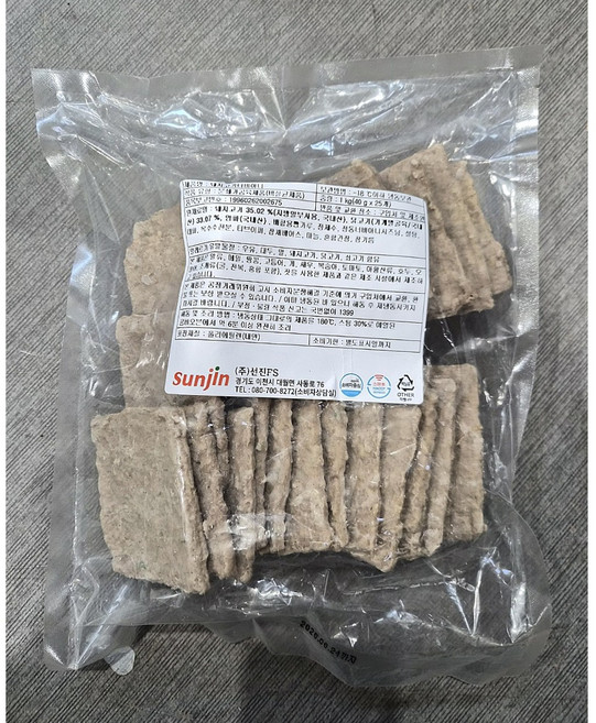 신선한 돼지고기를 부드럽게 다져서 만든 선진 돼지고기너비아니 1kg(40g x 25개), 1개, 1kg
