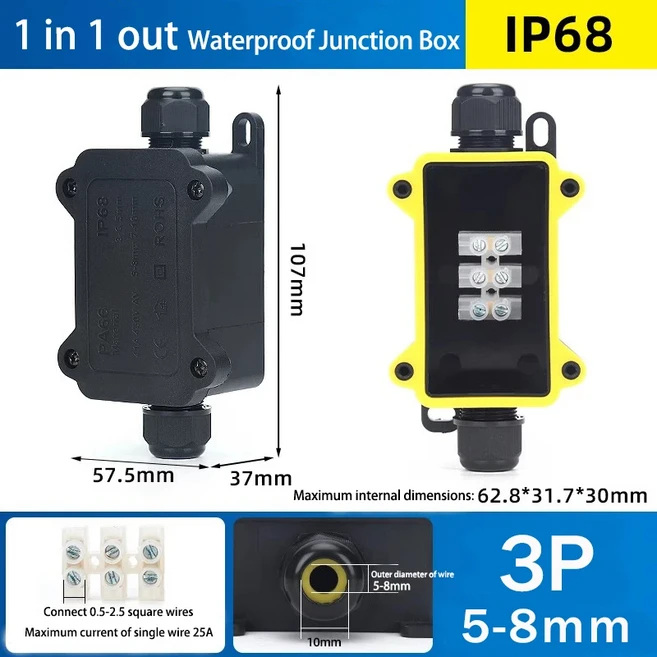 IP68 방수 커넥터 LED 조명 케이블 전기 상자 2/3/4/5P 접합 야외 와이어, 09 F1 2T 5-8mm