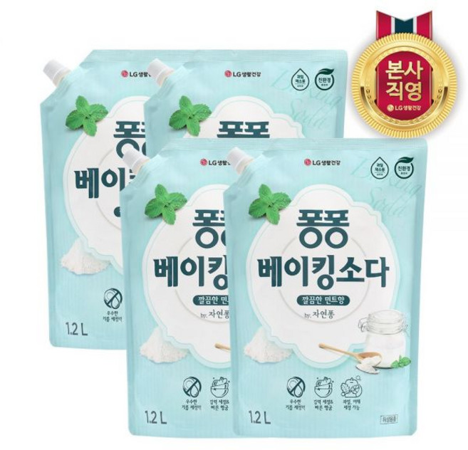 퐁퐁 베이킹소다 주방세제 리필 1.2L 4개 189763, 아침보리 리필 1200ml X 4개189763
