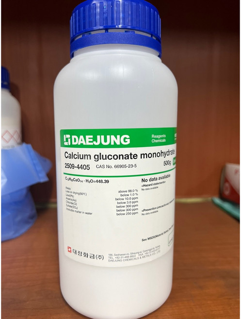 글루콘산칼슘 시약 Calcium Gluconate 66905-23-5, 500g, 1개