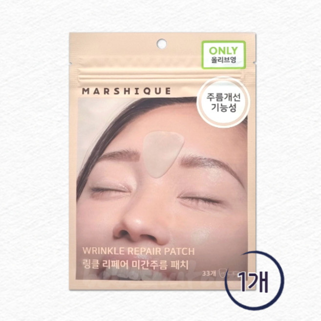 마르시끄 링클 리페어 미간 주름 패치, 33개입, 1개