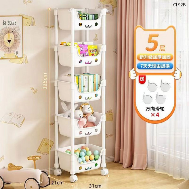 도르래 스낵 보관 랙이있는 분리형 간단한 책장 가정용 대용량 이동식, 5 layer-white, 5-layer white