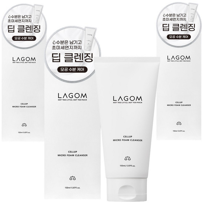 라곰 셀럽 마이크로 폼 클렌저, 150ml, 3개
