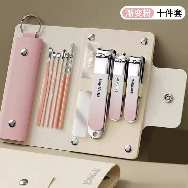 셀프네일 손톱깎이 세트 손톱 가위 안티 스플래시 매니큐어 유물 비스듬한 연마 및 트리밍, 핑크