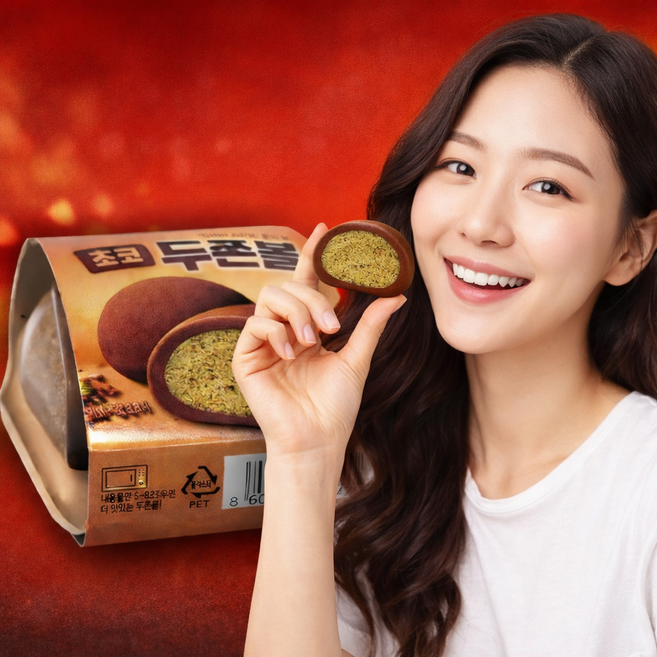 두바이 스타일 쫀득볼 초코 쫀득쿠키 초코볼, 1개, 40g