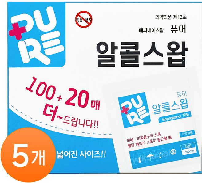 퓨어 해피데이 일회용 소독용 알콜스왑, 5개