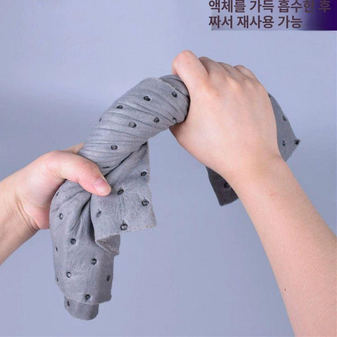 일상감각 흡착포 알칼리 매트 유출 흡착 액체 유출 기름, 그레이 400x500x2mm 5장, 1개