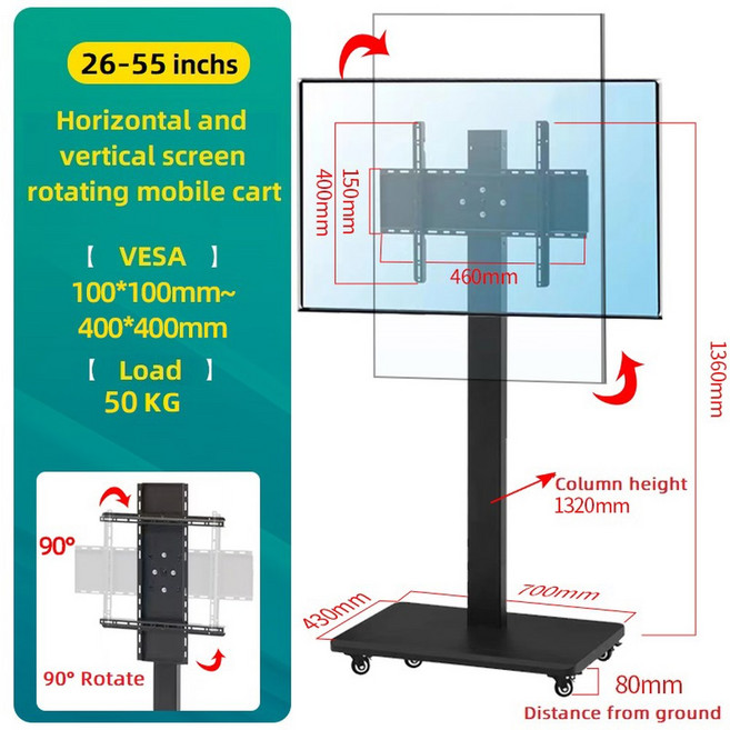 HILLPORT TV 카트 프리 리프팅 마운트 스탠드 스크린 LED LCD 모니터 낮은 높이 메사 26 55 인치 32 65, XZ05, 1개