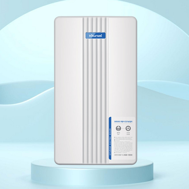 귀뚜라미 전기보일러 온수보일러 KIB-8H 12H 18H, KIB-18HE(단상)