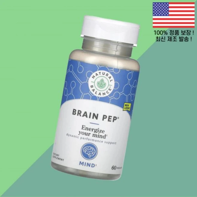내추럴 밸런스 브레인 펩 식물성 베지캡슐 60정 Natural Balance Brain Pep 60 VegCaps, 내추럴 밸런스 브레인 펩 식물성 베지캡슐 60정 Nat, 1 - 쿠팡