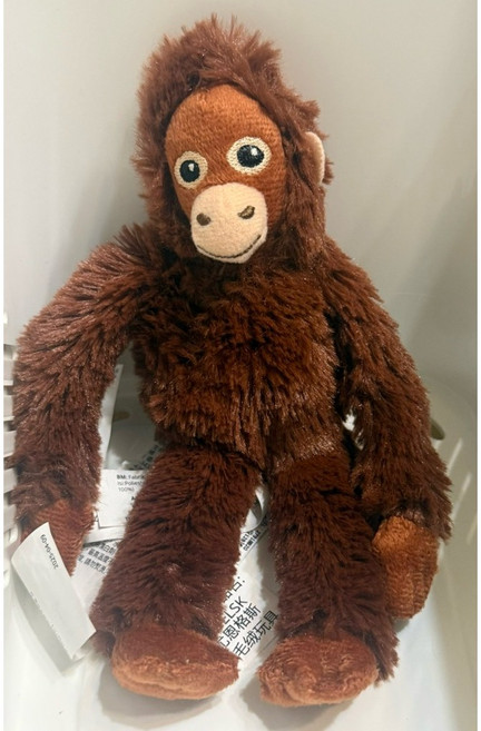 IKEA正版 口袋布偶 小猩猩 安撫玩具 禮物 裝飾, 棕色, 1個