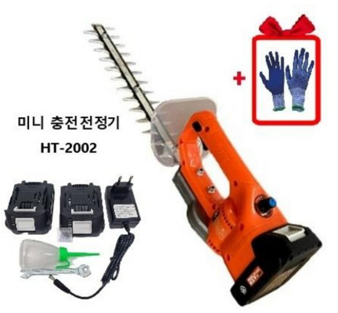 아오웨이 충전 무선 전정기 HT2002 헤지트리머