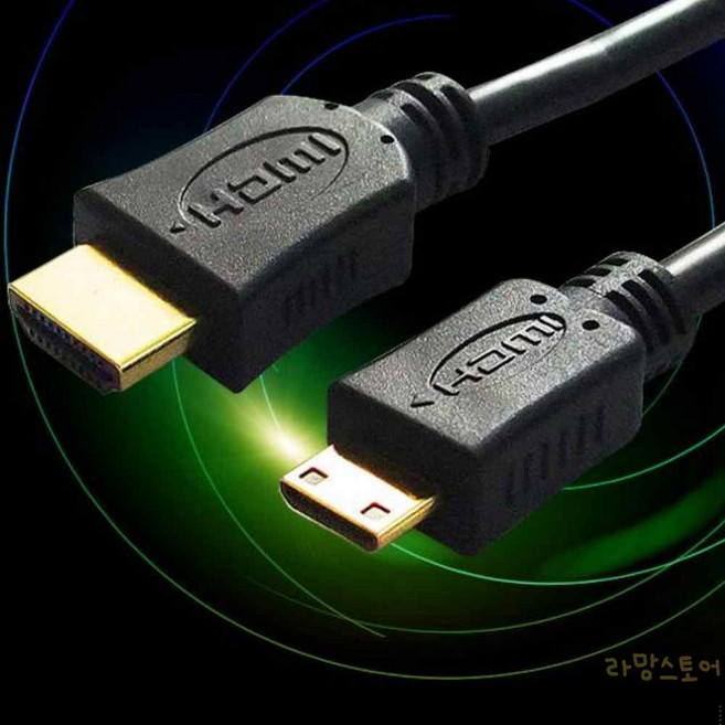 라망 미니 HDMI 케이블 1.5M