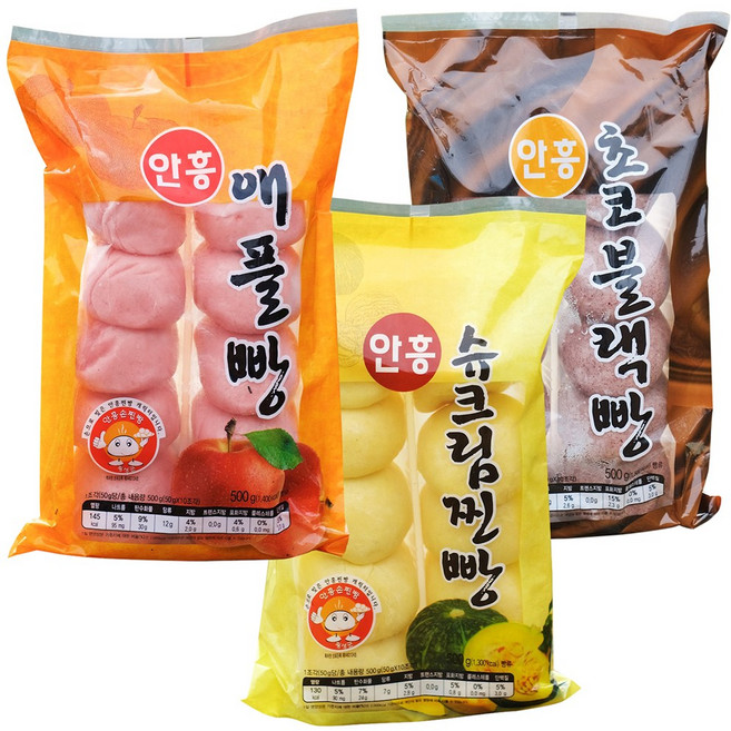 안흥 전통발효반죽 수제 슈크림찐빵(10개)+초코블랙찐빵(10개), 1박스, 500g