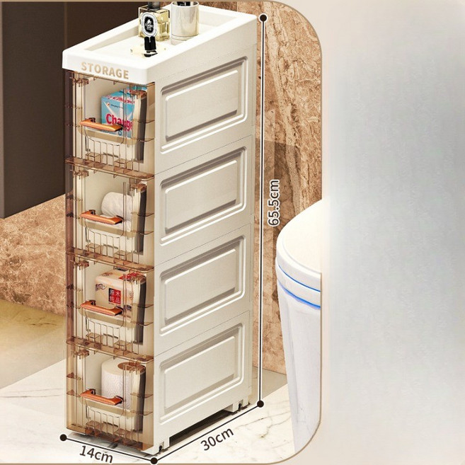 헤토르누 틈새 슬라이드 수납장 슬림 이동식 주방 냉장고옆 정리선반, 크림색, 4단