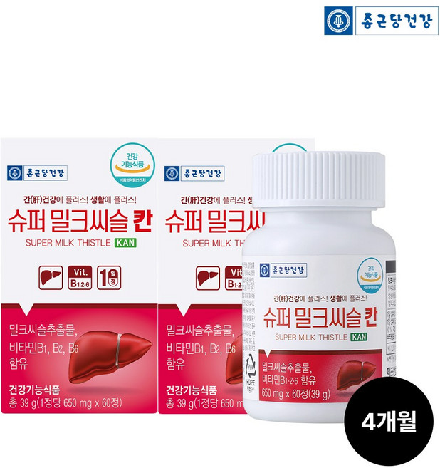 종근당건강 슈퍼 밀크씨슬 칸 간건강 실리마린130mg 추출물 비타민B 인도산, 2개, 60정