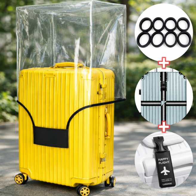 세누크 한번에 준비하는 캐리어 커버 바퀴커버 벨트 네임텍 사은품세트