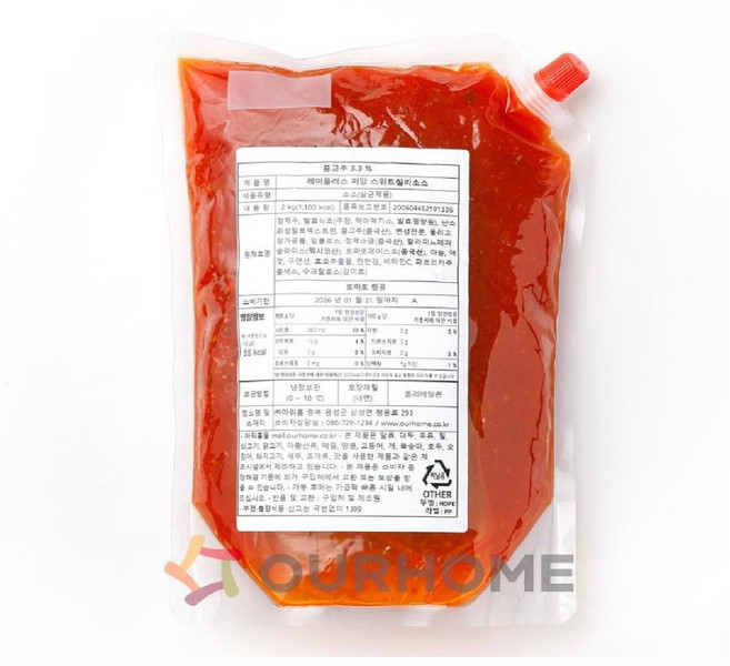 아워홈 케어플러스 저당 스위트칠리소스, 5개, 2kg