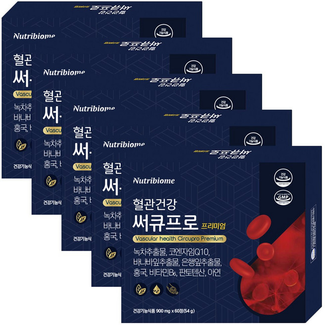 뉴트리바이옴 혈행 혈당 혈압 건강 써큐프로 프리미엄 녹차추출물 체지방 항산화 코엔자임Q10 바나바 징코 홍국 콜레스테롤 혈액순환 비타민B6 판토텐산 아연 선물용, 5개, 60정