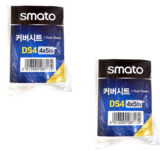 이사비닐 침대 매트리스 비닐 커버 포장, 2개, 커버시트