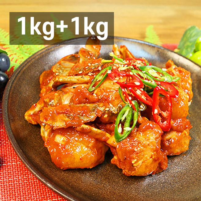 손질 필요없는 한입 양념 꽃게장 간장게장 밀키트 집반찬 아이반찬 1kg+1kg, 2개, 1kg