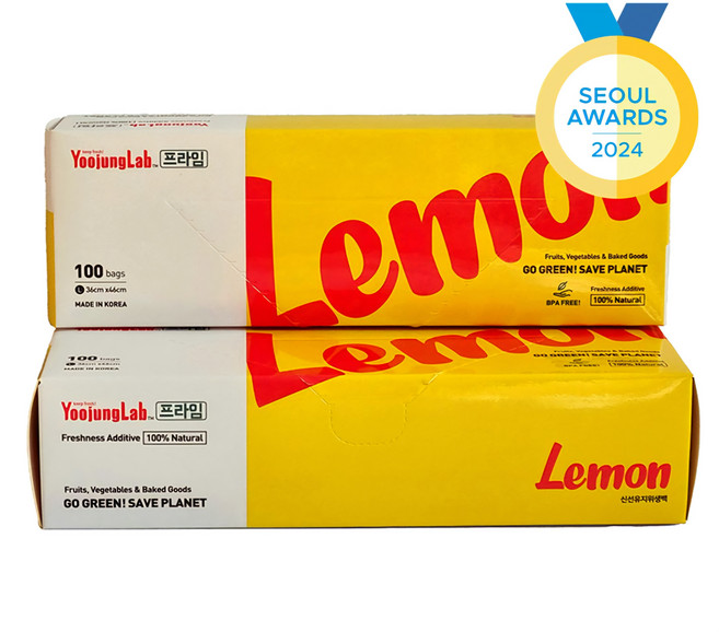 유정랩 Prime 신선유지 항균 위생백 대형Set 36 X 46cm 200매 그린백 야채소분 야채보관 과일보관, 대(L), 100개, 2개