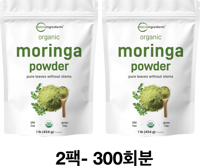 미국 USDA 인도산 유기농 모링가 올레이페라 잎 분말 항산화 면역 비타민, 454g, 2개