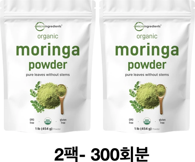 미국 USDA 인도산 유기농 모링가 올레이페라 잎 분말 항산화 면역 비타민, 454g, 2개 - 쿠팡