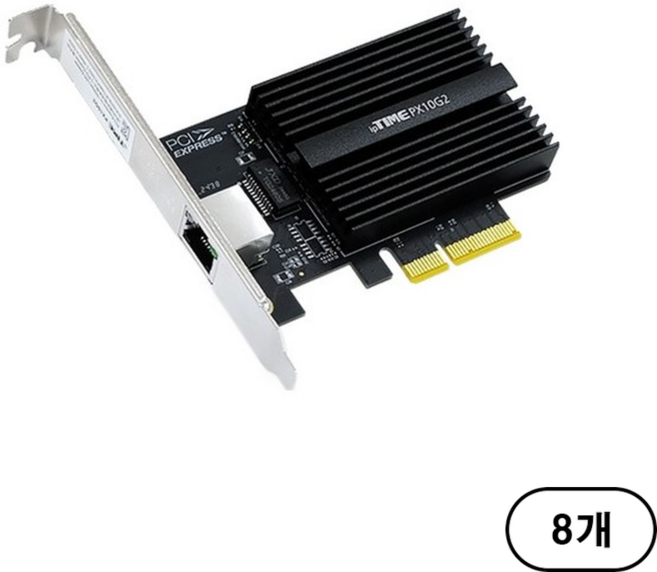 아이피타임 10기가비트 PCI 익스프레스 랜카드 데스크탑용, 8개, PX10G2