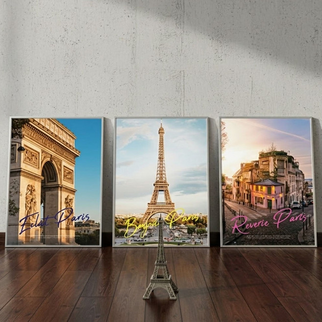 컨티뉴 파리 여행 도시 3종 프리미엄 포스터 세트 A3 42cm 유럽