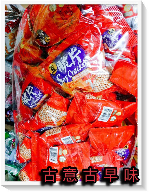 九福 古意古早味 豆脆片 韓式泡菜風味 1800公克, 1個