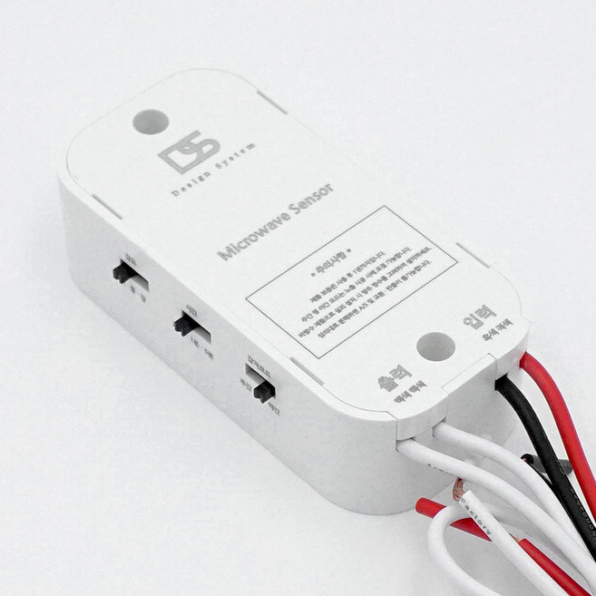 동작감지센서 인체 재실 감지기 히든 마이크로웨이브 투시 도플러 현관 자동조명 레이더 센서, 1개