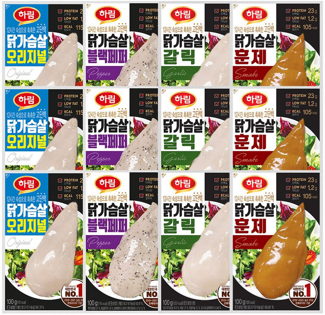 하림 닭가슴살 오리지널+갈릭+블랙페퍼+훈제 각3봉, 110g, 1세트