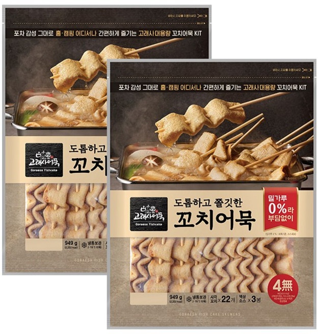 고래사 꼬치 어묵 냉동949g 세트, 2개, 949g