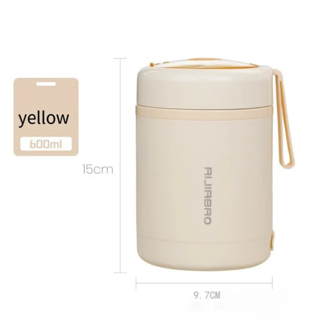304 스테인리스 스틸 일정 온도 조절 아침 식사 컵 플러그인 보온 스튜 냄비 외출용 휴대용 주전자 600ML, 02 yellow