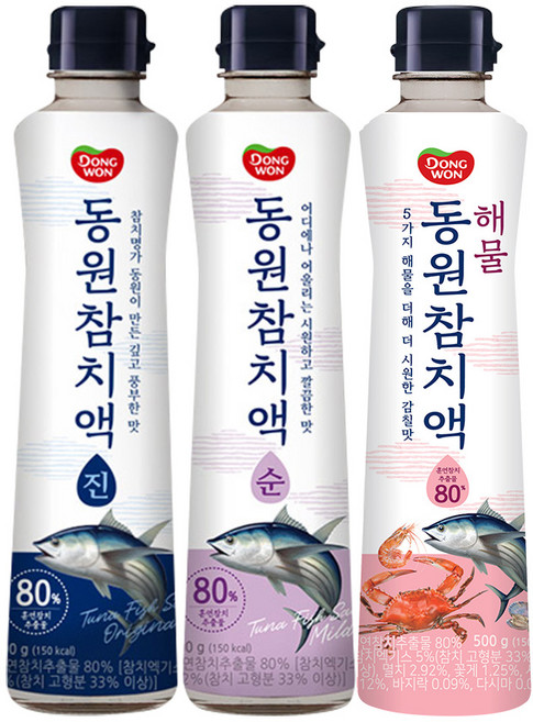 동원참치액 진 500g 1P + 순 500g 1P + 해물 500g 1P