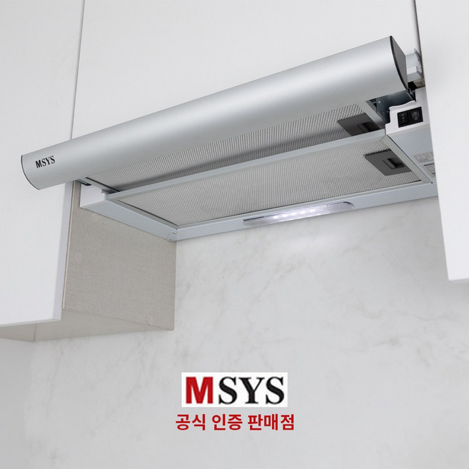 [전국설치] 한샘 MSYS 라운드 슬라이딩 후드 600형 HDB-MSH63M 레인지후드 주방 환풍기, 단순배송상품, 실버