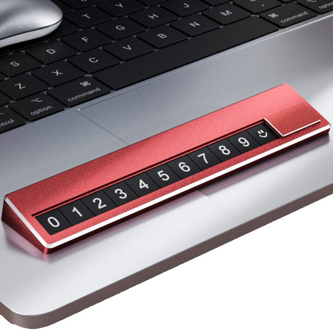 프라홈 엔틱 무광 시크릿 자석 차량 주차 전화 번호판, 1개, 레드