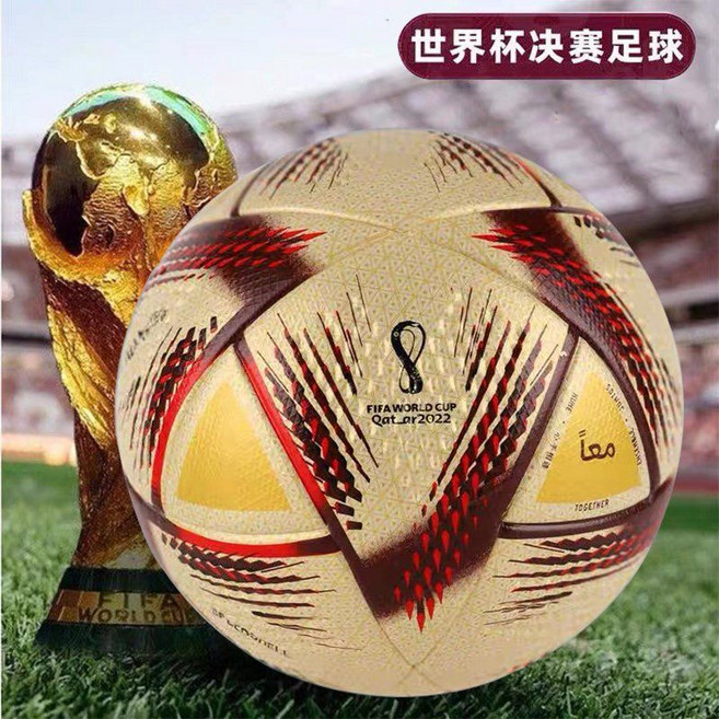 유럽 챔피언스 프리미어 리그 축구공 유에파 EPL UEFA 월드컵 챔스 공인구, 오프화이트 5호 22 월드컵, 1개
