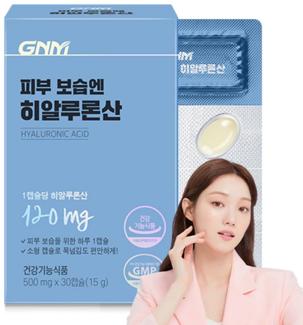 GNM 피부 보습엔 히알루론산 / 먹는 히알루론산, 1박스, 30정 - 쿠팡