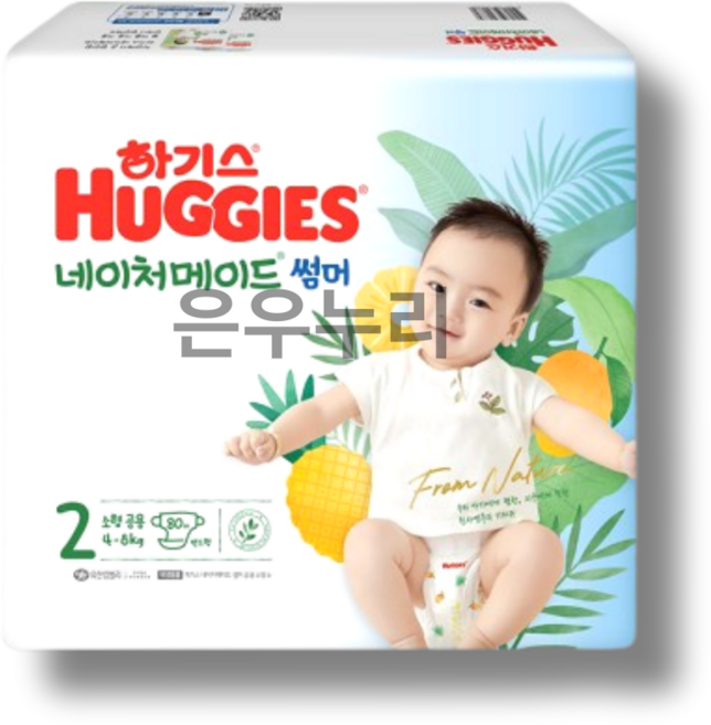 2023 하기스 네이처메이드썸머 소형 2단계 밴드형 남여공용(4~8kg), 800매