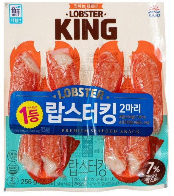대림 랍스터킹, 256g, 4개