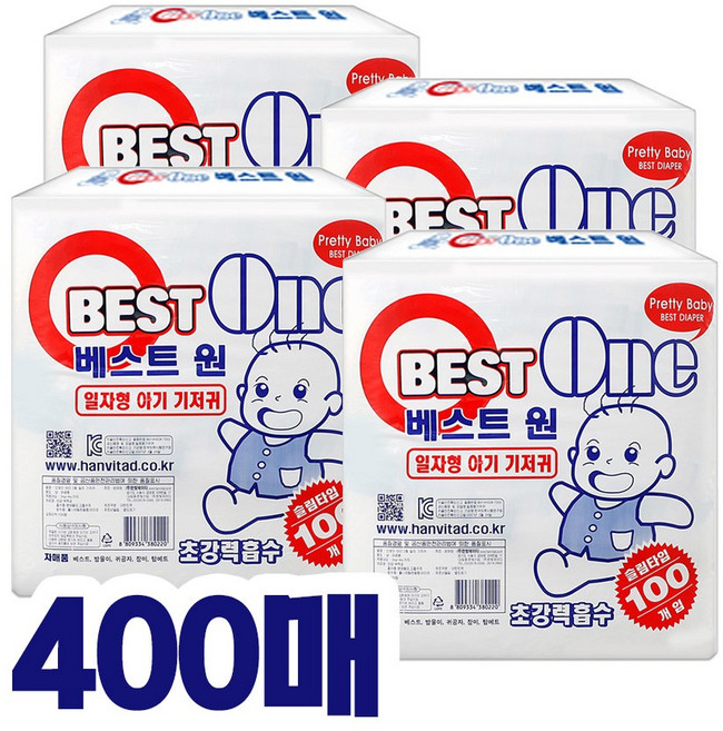 베스트원 신생아용 일자 기저귀 400개입 젤리응고제, 신생아용(NB), 4개