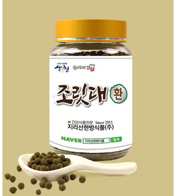 조릿대 환 180g/동의보감촌 지리산 고산지대 신이대 전통환 담죽엽(지리산한방식품), 1개, 180g