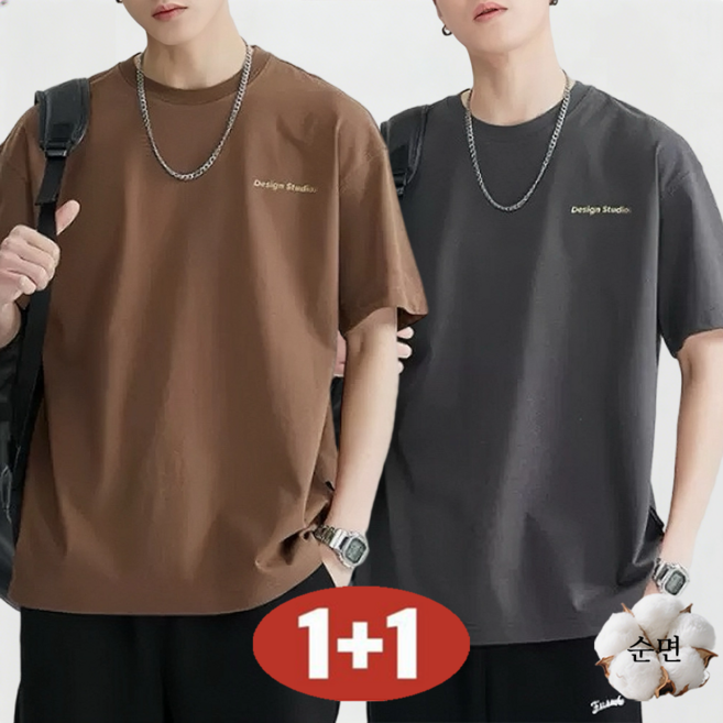 남성 여름 1+1 초특가 빅사이즈 라운드넥 트레이닝 순면 프린트 반팔 티셔츠