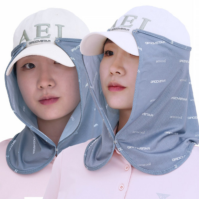 G-STAR 국산 얼굴 햇빛가리개 쿨링 선가드 캡선가드, 2개, 그레이