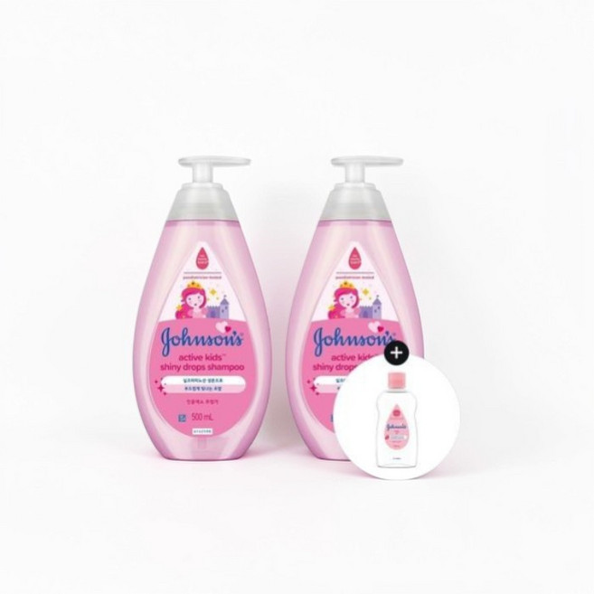 [레귤러오일125ml증정] 존슨즈베이비 액티브 키즈 샤이니 샴푸 500ml x2