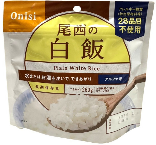 Onisi 尾西食品乾燥飯 白飯口味 即食米飯 防災儲糧 登山露營必備, 100g, 1包