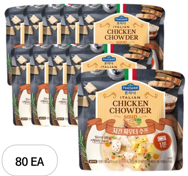폰타나 이탈리안 치킨 차우더 크림 수프, 180g, 80개